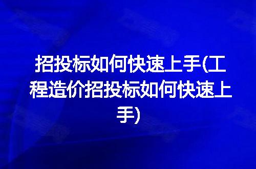 https://jian-housekeeper.oss-cn-beijing.aliyuncs.com/news/bannerImage/281799.jpg