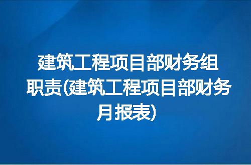 https://jian-housekeeper.oss-cn-beijing.aliyuncs.com/news/bannerImage/281801.jpg