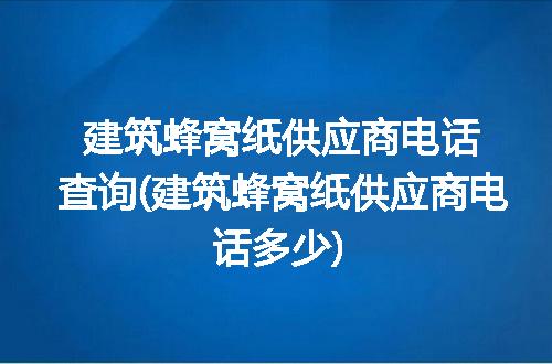 https://jian-housekeeper.oss-cn-beijing.aliyuncs.com/news/bannerImage/281804.jpg