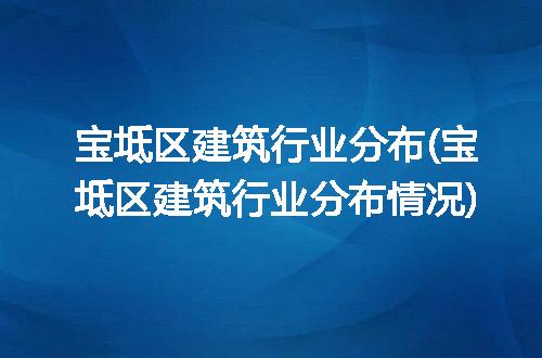 https://jian-housekeeper.oss-cn-beijing.aliyuncs.com/news/bannerImage/281805.jpg