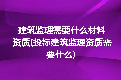 https://jian-housekeeper.oss-cn-beijing.aliyuncs.com/news/bannerImage/281807.jpg