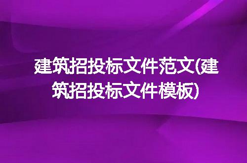 https://jian-housekeeper.oss-cn-beijing.aliyuncs.com/news/bannerImage/281811.jpg