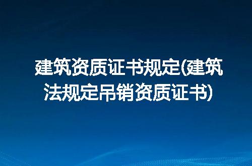 https://jian-housekeeper.oss-cn-beijing.aliyuncs.com/news/bannerImage/281816.jpg