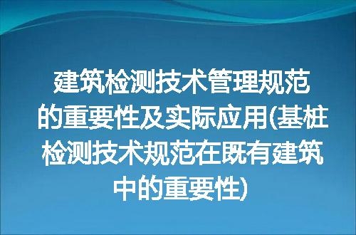 https://jian-housekeeper.oss-cn-beijing.aliyuncs.com/news/bannerImage/281818.jpg