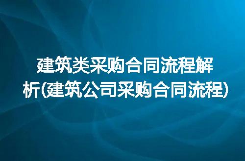 https://jian-housekeeper.oss-cn-beijing.aliyuncs.com/news/bannerImage/281824.jpg