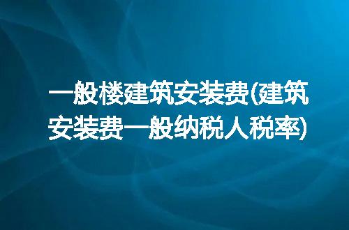 https://jian-housekeeper.oss-cn-beijing.aliyuncs.com/news/bannerImage/281828.jpg