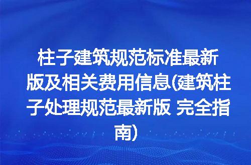https://jian-housekeeper.oss-cn-beijing.aliyuncs.com/news/bannerImage/281831.jpg