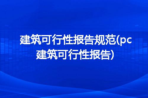 https://jian-housekeeper.oss-cn-beijing.aliyuncs.com/news/bannerImage/281837.jpg