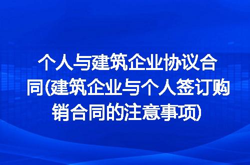 https://jian-housekeeper.oss-cn-beijing.aliyuncs.com/news/bannerImage/281838.jpg