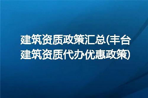 https://jian-housekeeper.oss-cn-beijing.aliyuncs.com/news/bannerImage/281844.jpg