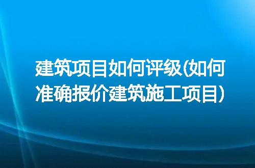 https://jian-housekeeper.oss-cn-beijing.aliyuncs.com/news/bannerImage/281847.jpg