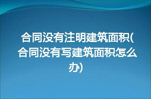 https://jian-housekeeper.oss-cn-beijing.aliyuncs.com/news/bannerImage/281850.jpg