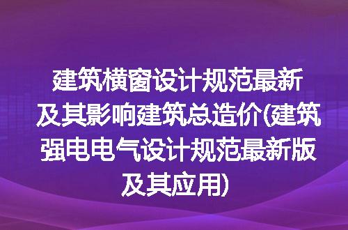 https://jian-housekeeper.oss-cn-beijing.aliyuncs.com/news/bannerImage/281854.jpg