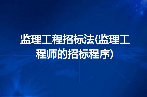 https://jian-housekeeper.oss-cn-beijing.aliyuncs.com/news/bannerImage/281855.jpg