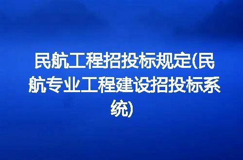 https://jian-housekeeper.oss-cn-beijing.aliyuncs.com/news/bannerImage/281857.jpg
