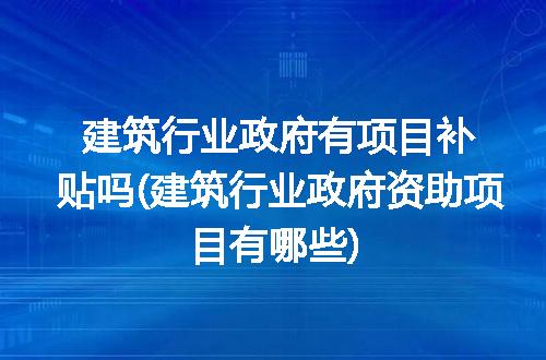 https://jian-housekeeper.oss-cn-beijing.aliyuncs.com/news/bannerImage/281862.jpg