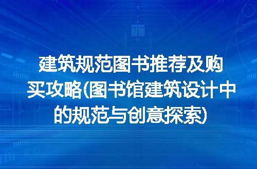 https://jian-housekeeper.oss-cn-beijing.aliyuncs.com/news/bannerImage/281863.jpg