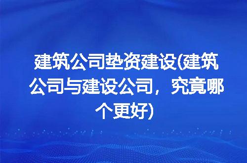 https://jian-housekeeper.oss-cn-beijing.aliyuncs.com/news/bannerImage/281865.jpg