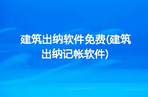 https://jian-housekeeper.oss-cn-beijing.aliyuncs.com/news/bannerImage/281869.jpg