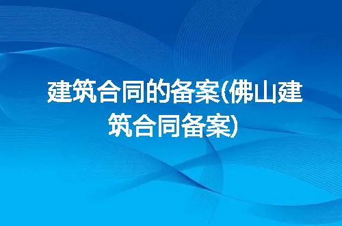 https://jian-housekeeper.oss-cn-beijing.aliyuncs.com/news/bannerImage/281875.jpg