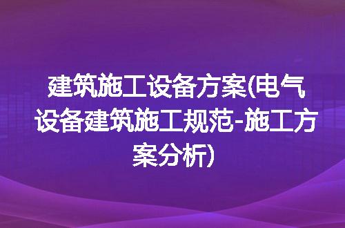 https://jian-housekeeper.oss-cn-beijing.aliyuncs.com/news/bannerImage/281880.jpg