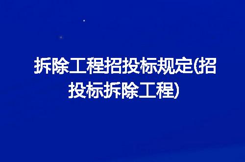 https://jian-housekeeper.oss-cn-beijing.aliyuncs.com/news/bannerImage/281881.jpg