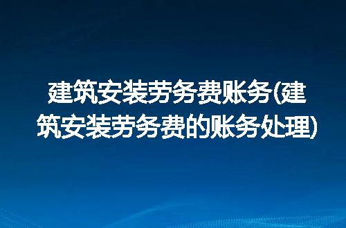 https://jian-housekeeper.oss-cn-beijing.aliyuncs.com/news/bannerImage/281885.jpg