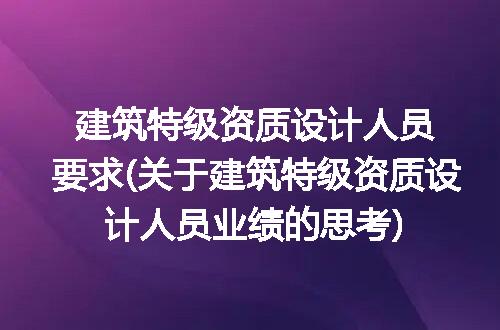 https://jian-housekeeper.oss-cn-beijing.aliyuncs.com/news/bannerImage/281890.jpg