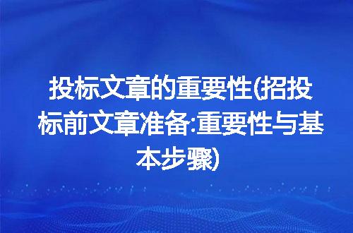 https://jian-housekeeper.oss-cn-beijing.aliyuncs.com/news/bannerImage/281891.jpg