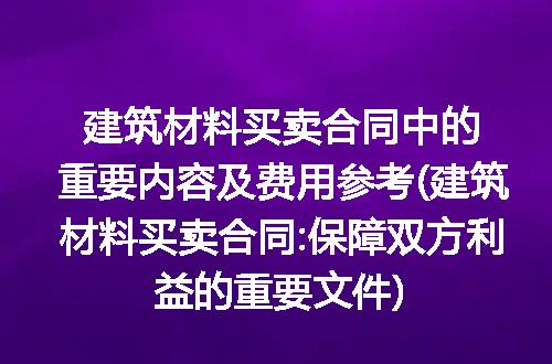 https://jian-housekeeper.oss-cn-beijing.aliyuncs.com/news/bannerImage/281896.jpg