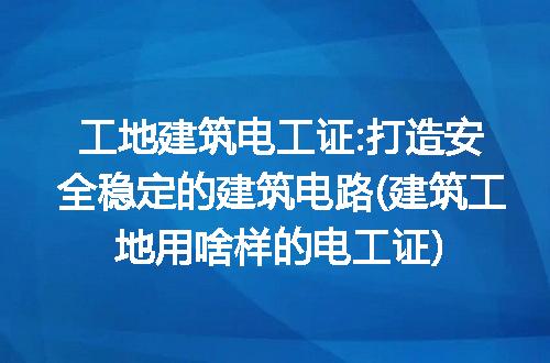 https://jian-housekeeper.oss-cn-beijing.aliyuncs.com/news/bannerImage/281898.jpg