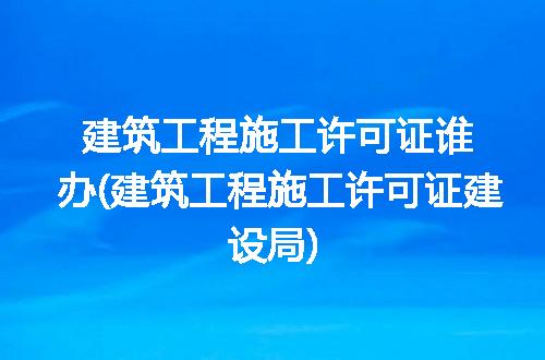 https://jian-housekeeper.oss-cn-beijing.aliyuncs.com/news/bannerImage/281899.jpg