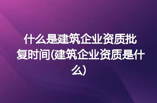 https://jian-housekeeper.oss-cn-beijing.aliyuncs.com/news/bannerImage/281901.jpg