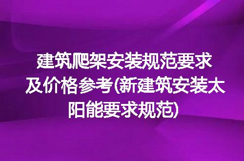 https://jian-housekeeper.oss-cn-beijing.aliyuncs.com/news/bannerImage/281904.jpg
