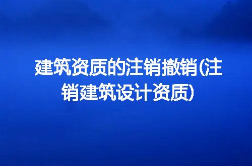 https://jian-housekeeper.oss-cn-beijing.aliyuncs.com/news/bannerImage/281905.jpg