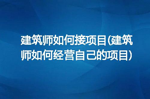 https://jian-housekeeper.oss-cn-beijing.aliyuncs.com/news/bannerImage/281906.jpg
