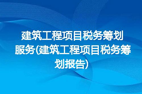 https://jian-housekeeper.oss-cn-beijing.aliyuncs.com/news/bannerImage/281910.jpg