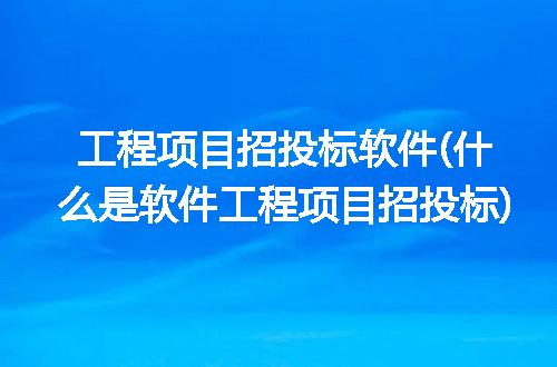 https://jian-housekeeper.oss-cn-beijing.aliyuncs.com/news/bannerImage/281913.jpg