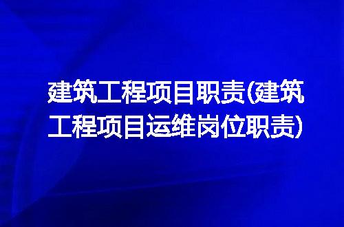 https://jian-housekeeper.oss-cn-beijing.aliyuncs.com/news/bannerImage/281915.jpg