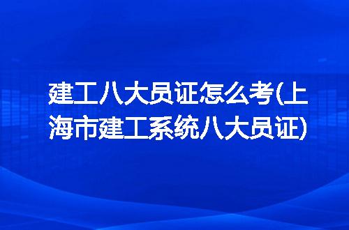 https://jian-housekeeper.oss-cn-beijing.aliyuncs.com/news/bannerImage/281916.jpg