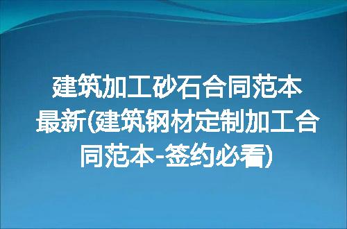 https://jian-housekeeper.oss-cn-beijing.aliyuncs.com/news/bannerImage/281919.jpg