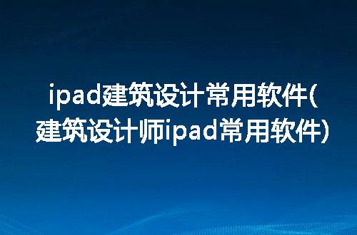 https://jian-housekeeper.oss-cn-beijing.aliyuncs.com/news/bannerImage/281923.jpg
