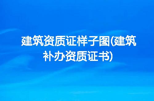https://jian-housekeeper.oss-cn-beijing.aliyuncs.com/news/bannerImage/281926.jpg