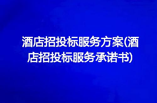 https://jian-housekeeper.oss-cn-beijing.aliyuncs.com/news/bannerImage/281927.jpg