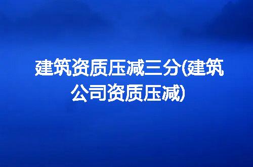 https://jian-housekeeper.oss-cn-beijing.aliyuncs.com/news/bannerImage/281928.jpg