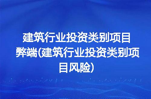 https://jian-housekeeper.oss-cn-beijing.aliyuncs.com/news/bannerImage/281931.jpg
