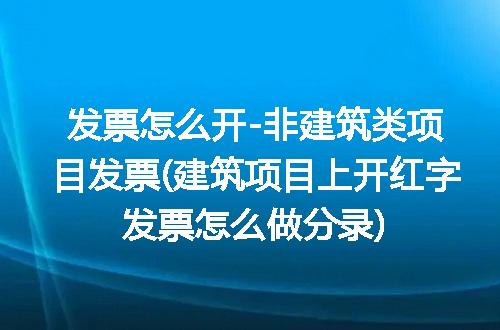 https://jian-housekeeper.oss-cn-beijing.aliyuncs.com/news/bannerImage/281934.jpg