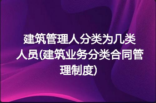 https://jian-housekeeper.oss-cn-beijing.aliyuncs.com/news/bannerImage/281936.jpg