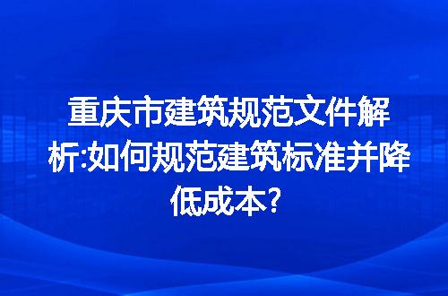 https://jian-housekeeper.oss-cn-beijing.aliyuncs.com/news/bannerImage/282124.jpg