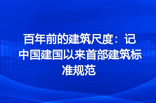 https://jian-housekeeper.oss-cn-beijing.aliyuncs.com/news/bannerImage/282133.jpg
